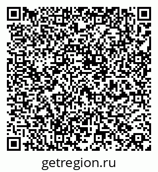 79261438265