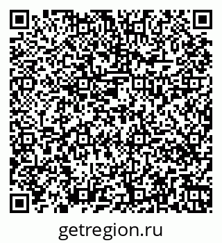 79261438306