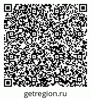 79261438327
