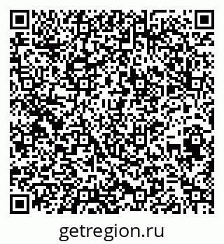 79261438400