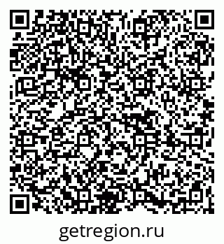 79261438448