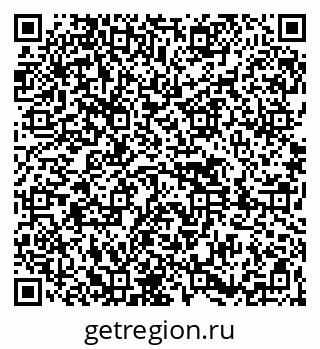 79261438501