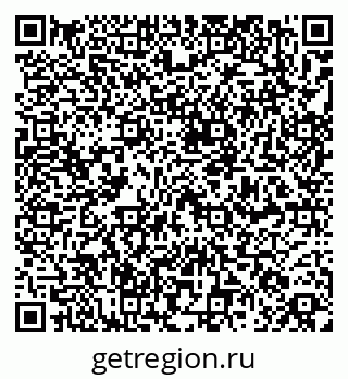 79261438503
