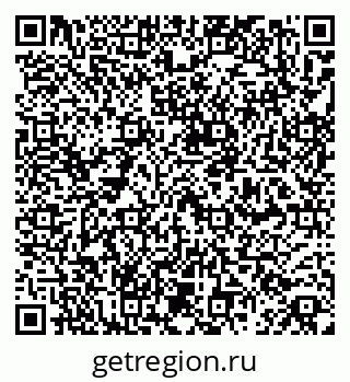 79261438510