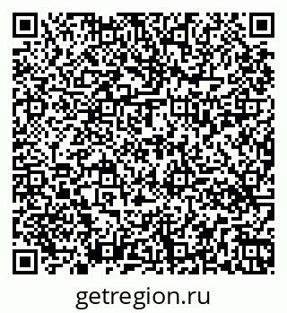 79261438537