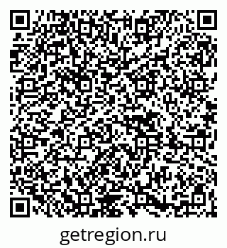 79261438546