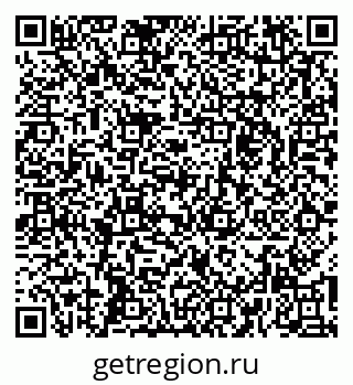 79261438557