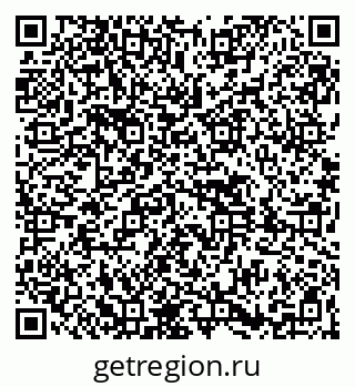 79261438564