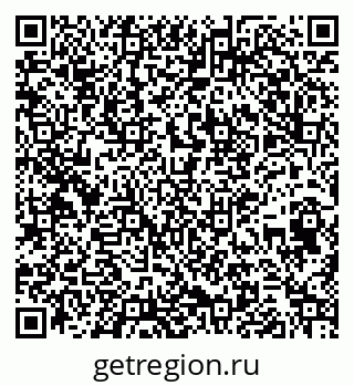 79261438566