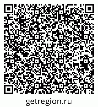 79261438568