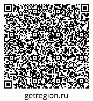 79261438570