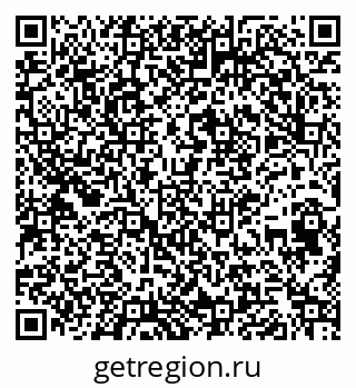 79261438586
