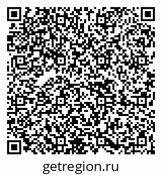 79261438654