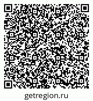 79261438710