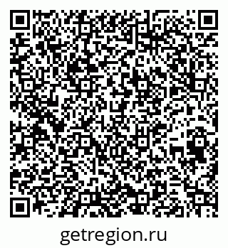 79261438712