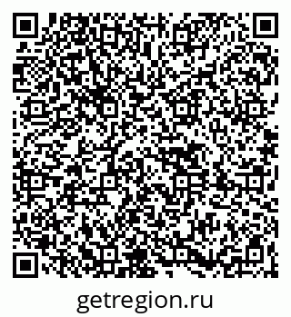 79261438714