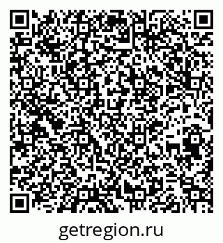 79261438743