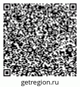 79261438746