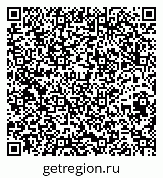 79261438747