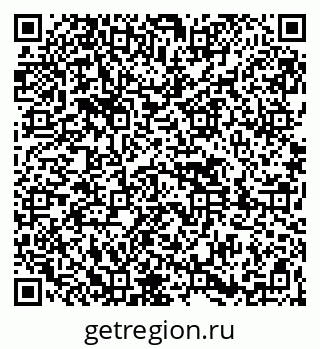 79261438760