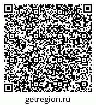 79261438797