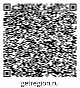 79261438900
