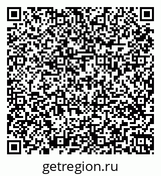 79261438961
