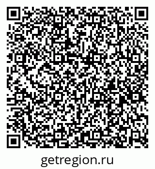 79261438962