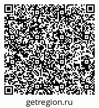 79261438982