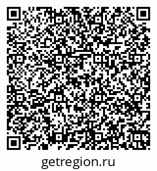 79261438984