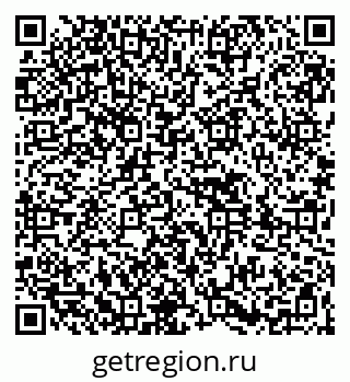 79261439069