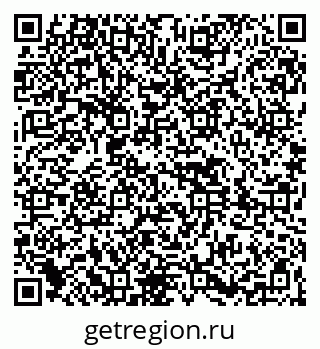 79261439074