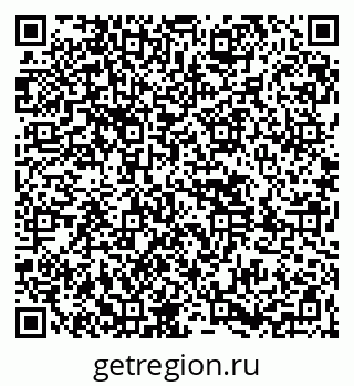 79261439079