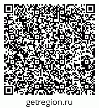 79261439231