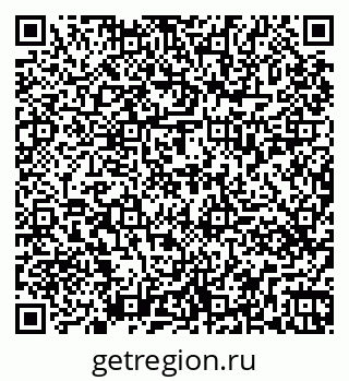 79261439239