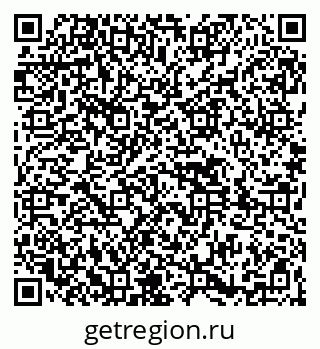 79261439243