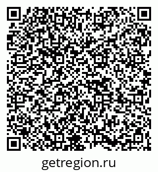 79261439279