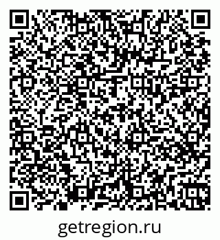 79261439299