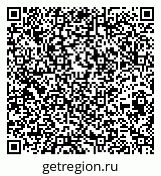 79261439330
