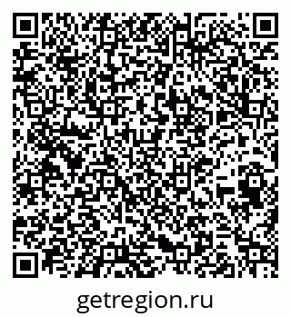79261439352
