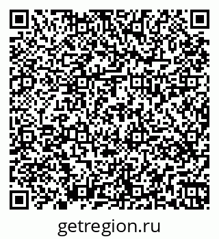 79261439370
