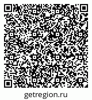 79261439382