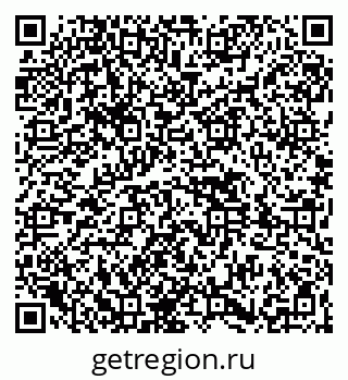 79261439385
