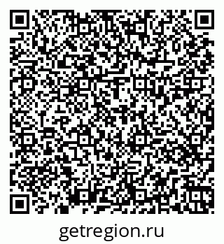 79261439387