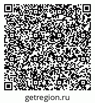 79261439400