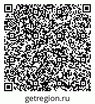 79261439419