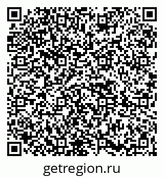 79261439425