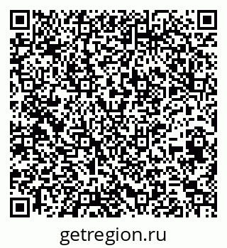 79261439455