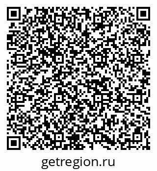79261439481