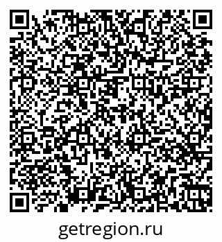 79261439494